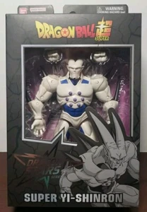 SUPER YI-SHINRON 6.5" Dragon Stars Series Dragon Ball Z GT Super - Imagen 1 de 8