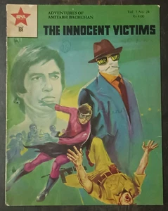 INDIA SUPREMO STAR COMICS ADVENTURES OF AMITABH BACHCHAN: THE INNOCENT VICTIMS - Picture 1 of 9