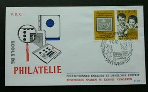 [SJ] Belgium Youth Philately 1960 Hobby Child Children (stamp FDC) - Picture 1 of 5