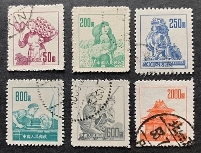 1956 P.R.China, Workers And Landscape Definitives (R6), Complete, Used, #177-82. - Image 1 of 4