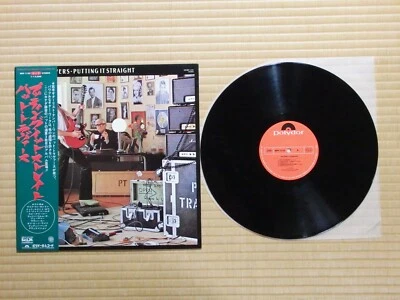 Pat Travers – Putting It Straight MPF-1125 Japan Insert Obi NM - Image 1 of 4