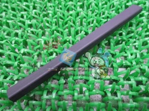 SUZUKI Genuine New GSX250R Fuel Tank Mall 7830 - Picture 1 of 6