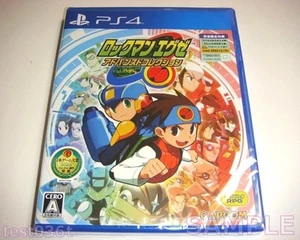 Unopened PS4 Rockman EXE Advanced Collection Limited Quantity W/Bonus Code Japan - Picture 1 of 8