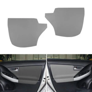 4pcs Interior Door Armrest Panel Decorative Trims For 2009-2015 Toyota Prius 30 - Picture 1 of 6