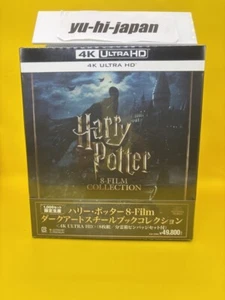 Harry Potter Dark Arts Steelbook Collection Japan (4K ULTRA HD) Blu-ray Limited - Picture 1 of 10