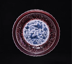 Exquisite Yuan Dynasty Sacrificial Red Glazed Blue Pattern Appreciation Plate - Picture 1 of 10