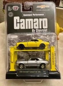 M2 Machines 1968 Chevrolet Camaro SS 350 Dual Car Gold CHASE - Picture 1 of 3