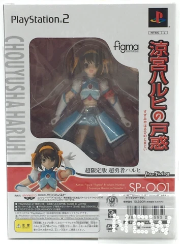 Haruhi Suzumiya figma SP-001 PS2 NTSC Game with Action Figure 2008 Unopened Cover