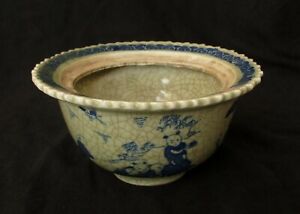 Chinese Imperial Kangxi 1662-1722  Late Period, Cracked Glaze Porcelain Bowl  