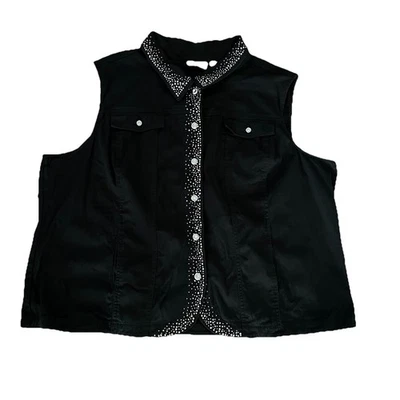 Quacker Factory Vest 2X Embellished - Image 1 of 4