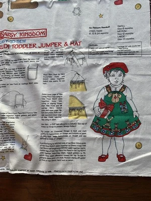 Daisy Kingdom Rudi niño jersey y corte sombrero   Foto 1 de 4