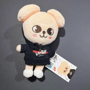 Offizielle Streunerkinder Skzoo Welpe Seungmin Mini Plüsch JYP STORE Japan. - Bild 1 von 2