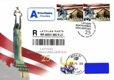 Latvia 2015 (10) Declaration of Independence - 25 years (addressed fdc) - Image 1 of 2