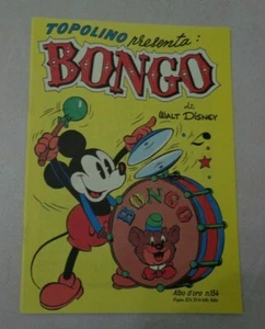 TOPOLINO PRESENTA BONGO ALBO D'ORO N° 154 DEL 1949 ANASTATICA - Picture 1 of 2