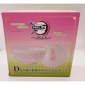 Demon Slayer The Village of Swordsmiths Porcelana Mitsuri Kanroji Bowl VENDEDOR DE EE. UU. - Imagen 1 de 10