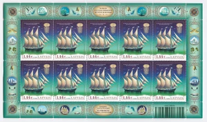 Full Sheet Collection 2022 Historical Latvian ships Sailing Ship Eufrosine 1902 - Picture 1 of 1