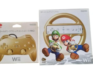 Wii Golden Classic Controller PRO & Golden Handle Set Club Nintendo Limited - Picture 1 of 15