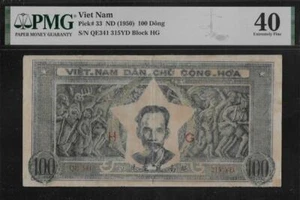 Vietnam P-33 100 Dong 1950 PMG 40 - Picture 1 of 1