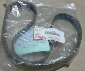 1991-1995 Toyota MR2 Timing Belt 13568-09041 - Bild 1 von 1
