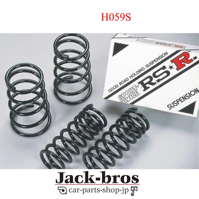 RS-R Genuine OEM SUSPENSION SUPER DOWN 1SET FOR HONDA CIVIC TYPE R FK8 FF H059S - Image 1 of 2