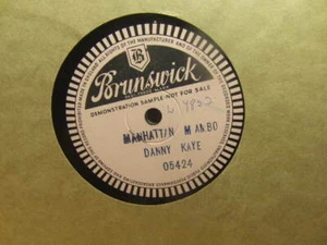 Danny Kaye – Manhattan Mambo c1955 1-side Demo 78 rpm single Brunswick 05424 - Imagen 1 de 1