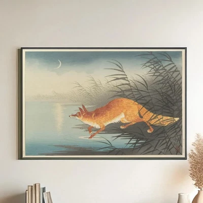 Japanese Fox Print, Wildlife Animal Poster, Landscape Canvas Wall Art - Image 1 of 3