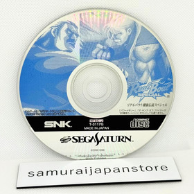 Real Bout Fatal Fury Special sega saturn Disc Only Used Tested Japanese ver