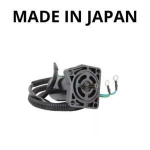 MOTORE TRIM YAMAHA 67C-43880-00-00 65W-43880-10-00 Made in Japan Qualità Top - Imagen 1 de 5