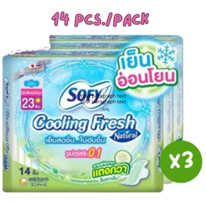 3X14 pcs. Sofy Cooling Fresh Sanitary Cucumber Natural Super Slim 0.1 Winged 23 - Picture 1 of 5