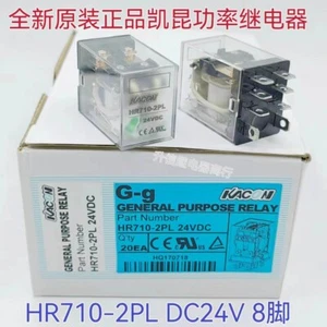 1pcs New KACON relay HR710-2PL DC24V 10A - Picture 1 of 1