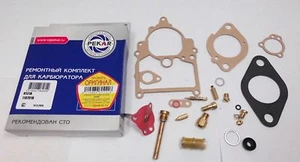 24-1107991-PEKAR Kit guarnizioni per riparazione carburatore (K131A) UAZ 469 - Foto 1 di 1