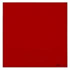 Cokin Z3 Red Filter, 4x4" / 100x100mm Z-Pro Series #Z003