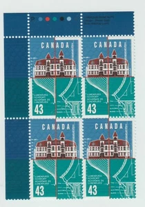 1995 Canada SC# 1558 UL - Lunenburg Academy Cent. - Plate Block M-NH Lot # 3364 - Picture 1 of 1