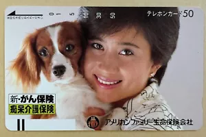 EMI WATANABE American Family Telephone Calling Phone Card Japan 1990s UNUSED - Picture 1 of 2