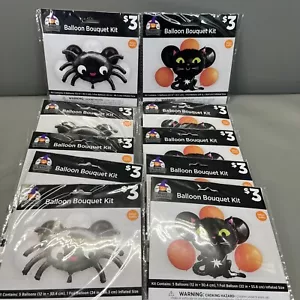 Happy Halloween Balloon Bouquet Kit Helium Quality Lot of 10 5 Cat 5 Spider - Picture 1 of 7