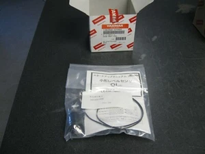 YANMAR LEVEL GAUGE ASSY 196350-07060 JAO3 - Picture 1 of 4