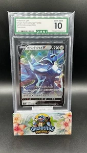 Origin Forme Dialga V 100/172 Vstar Universe Holo (Japanese) Omnigrading 10 - Picture 1 of 2