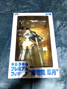 KILL la KILL Satsuki Kiryuin Premium Figur Sega aus Japan Import - Bild 1 von 3
