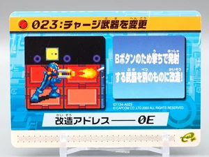 Charge Weapon Change Mega Man Rockman Exe 4 Modified Card 023 Capcom Japan ZB760 - Picture 1 of 6