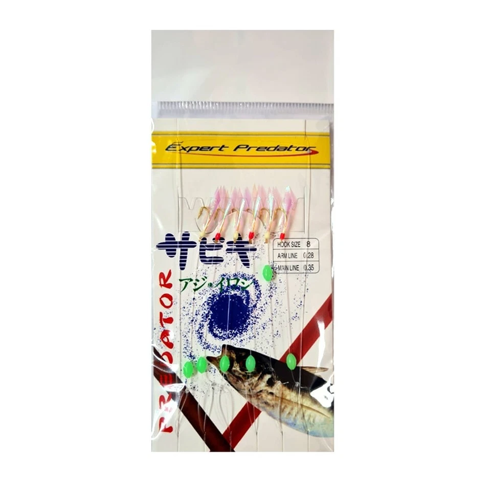  Expert Predator Sabiki Excellence Vera Pelle di Pesce Esche Artificiali Pesca  - Immagine 1 di 1