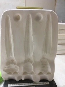 HASE ORNAMENT VINTAGE TEDDYBÄR FORM #341 (249-3) - Bild 1 von 2