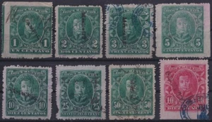 LOTE DE SELLOS DOCUMENTAL F-EX19230 MÉXICO IMPUESTO SOBRE LA RENTA 1889-1890 1c......10$. - Imagen 1 de 1