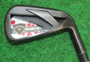 Callaway RAZR X Black 5 – SW Eisensatz Damen - Bild 1 von 6
