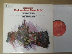 ASD 2409 Shostakovich The Execution of Stepan Razin / Kondrashin / MPO - Picture 1 of 1