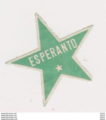 Vignette esperanto étoile - Photo 1/2
