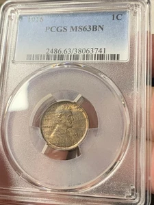 1916 P LINCOLN WHEAT CENT PCGS MS 64 BN WOOD GRAIN TONE GREAT EYE APPEAL MS64 1c - Picture 1 of 7