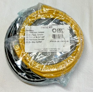 PPC HSD KIT 2 Coax Jumpers 1 Cat 5E Jumper, 1 2-Way Splitter  CH-SIK-DATA-02 New - Picture 1 of 2