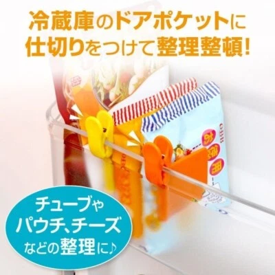 Refrigerator Door Pocket Divider Clip 2pieces Made in Japan - Image 1 of 4