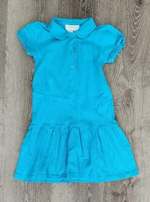 Strasburg Boutique Girl's Short Sleeve Dress - 5Y - Image 1 of 3