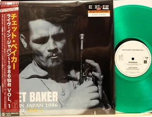 CHET BAKER "LIVE IN JAPAN, 1986 SENDAI VOL.1" TIMELESS Japan LP Vinyl OBI M/M - Imagen 1 de 5